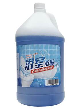 绿宝多洁浴室清洁剂浓缩兑水用