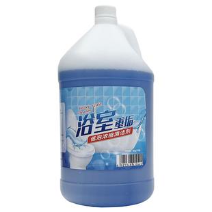 浴室镀铬五金水垢除垢剂不锈钢水龙头花洒五金件清洗剂水痕渍去除