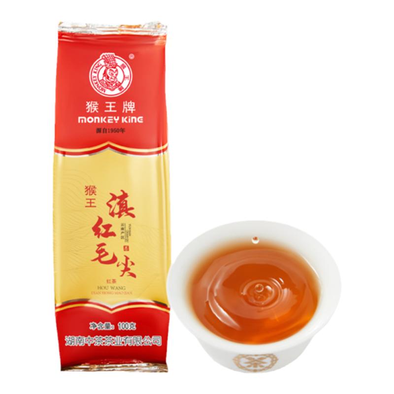 中茶猴王牌2025年高香滇红毛尖茶云南功夫红茶100g袋装中粮茶叶
