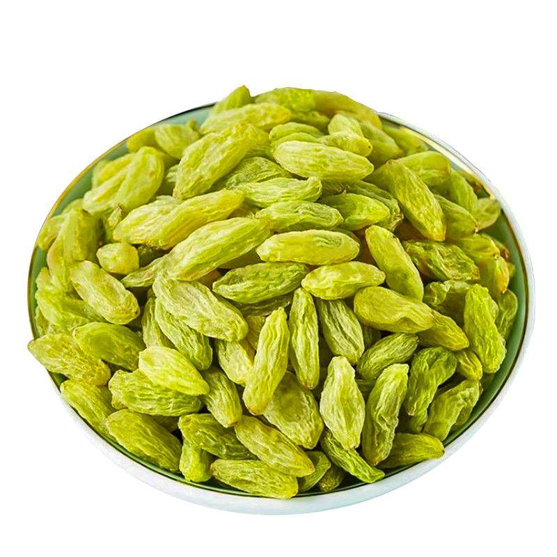 新疆吐鲁番绿宝石葡萄干无核白即食无籽不做添加特产果干优质新货