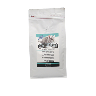 24省包邮浴沙洗澡美国Chilldust白云龙猫火山灰浴粉(超蓝云)