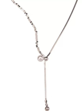 Dopamine Vault」琼枝.可抽拉式珍珠碎银子项链女小众百搭毛衣链