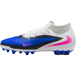 Nike/耐克正品PHANTOM 6男士中端AG短钉经典运动足球鞋HQ2281-446