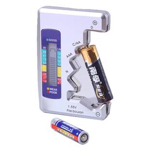 电池电量检测器剩余电池容量检测仪测试仪显示器测量仪电池测电器