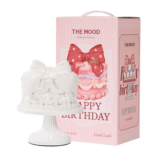 未知气味生日蛋糕精油香薰灯高级香氛小夜灯送闺蜜生日礼物女生