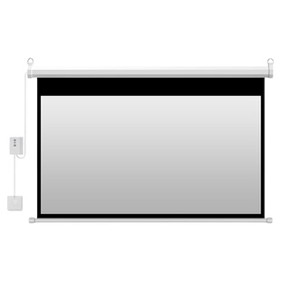 定制电动超宽卷帘大型舞台幕智能升降会议背景幕布印刷logo大型喷绘uv打印广告幕办公直播绿幕招标工程幕布