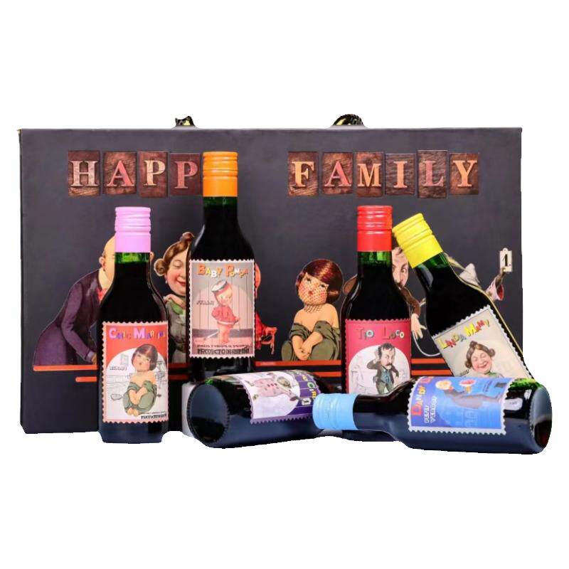 清仓特价干白干红起泡酒甜酒红酒