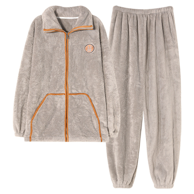 冬季珊瑚绒长袖拉链保暖睡衣男款