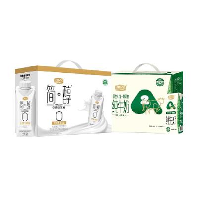 君乐宝简醇梦幻盖酸奶250g*10瓶+原生A2β酪蛋白纯牛奶200ml*10盒