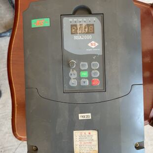 议价能士NSA2000系列变频器，NS2000-0110G43B