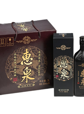 惠泉黄酒经典五年10度