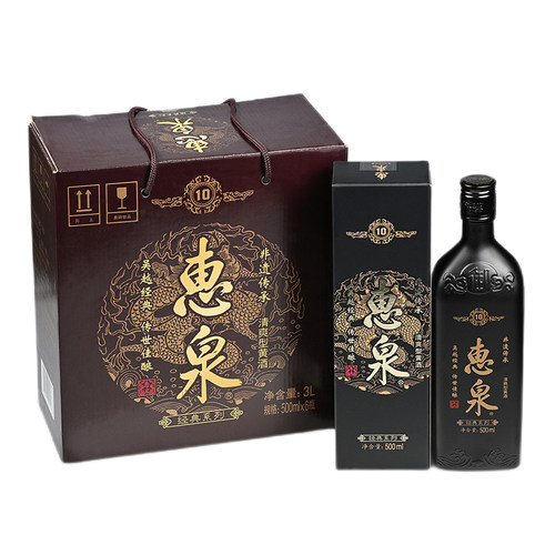 惠泉黄酒经典5五年 10度半甜枸杞无锡黄酒 整箱500ml*6瓶特产送礼
