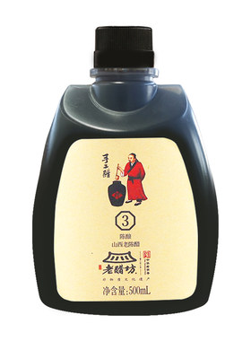 山西老陈醋6度陈酿长期保存