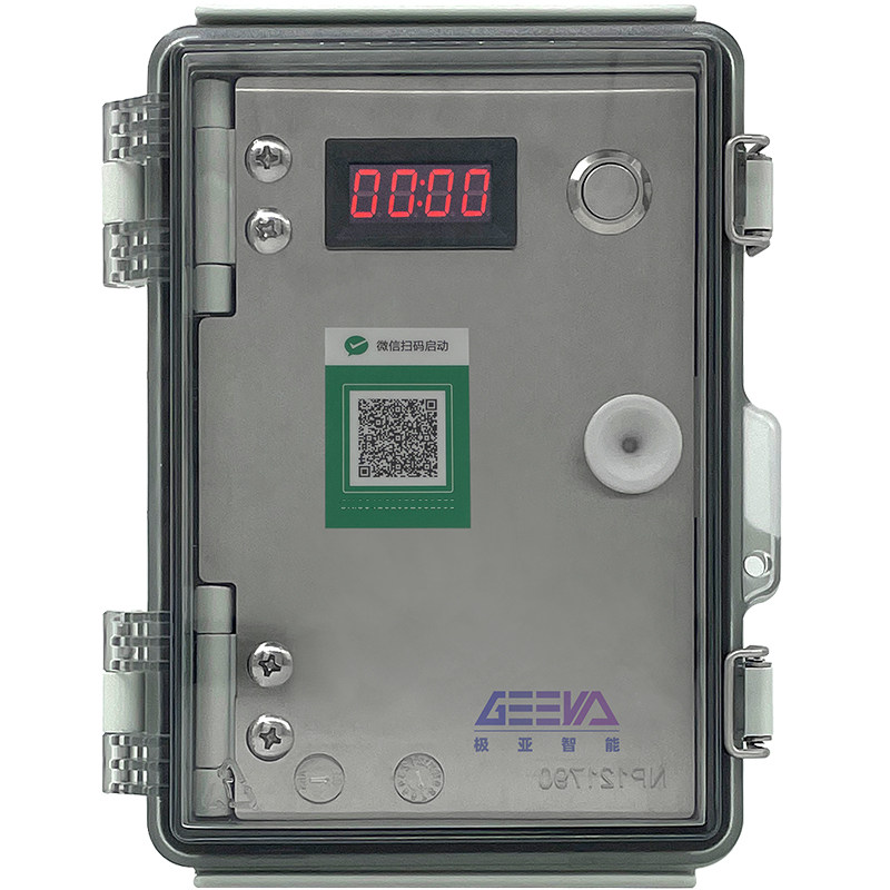 自助收费开关模块微信扫码付费智能控制器手机远程扫码通断控制盒