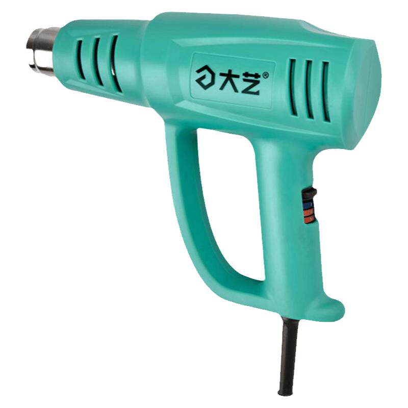 大艺01-2000热风枪大功率小型工业塑料焊抢汽车贴膜热缩膜吹风机