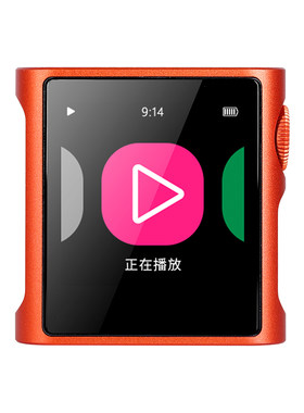 山灵彩屏迷你初烧级播放器