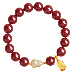 朱砂手串女款正品官方旗舰店紫金砂和田玉葫芦手链妈妈本命年礼物