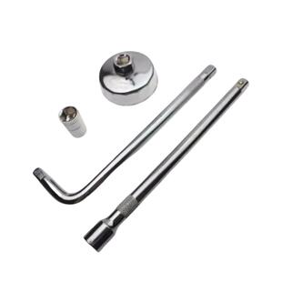 适用本田NC750X CBR650R CB500X NSS350 CB400F机油滤芯放油工具