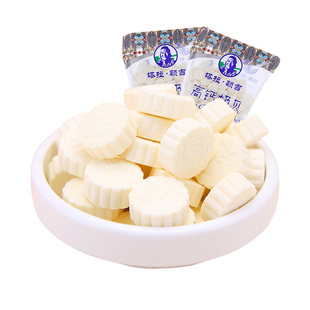 奶片内蒙古塔拉额吉高钙干吃组合1000g原味奶贝奶豆腐特产零食