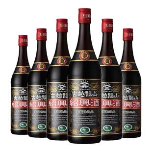 古越龙山黑龙出口日本绍兴黄酒600ml*12瓶整箱半甜型黑金龙善酿酒