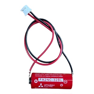 全新原装三菱FX2N/FX2NC-20GM用内存专用电池FX2NC-32BL 3.6V
