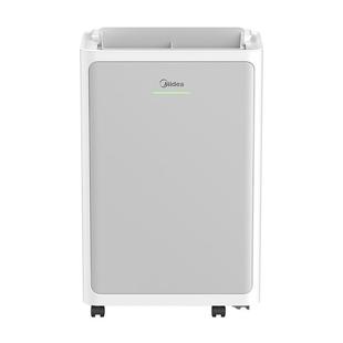 美的安睡除湿机变频轻音30升抽湿器空气净化器二合一除湿神器30DI