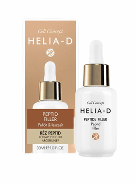 HELIA-D熟龄肌胜肽淡纹淡斑精华