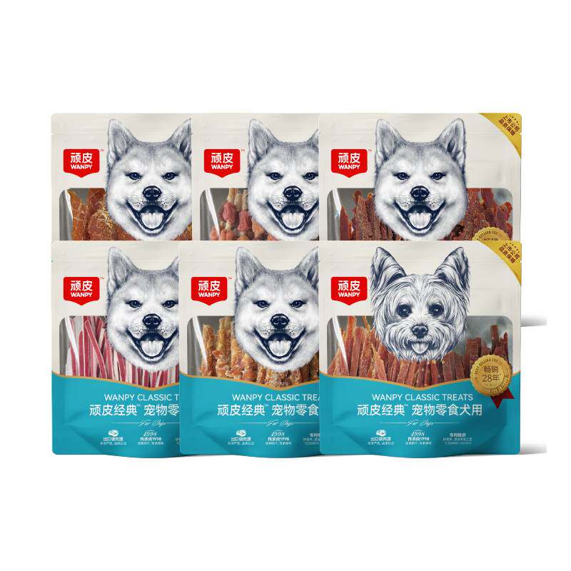 狗狗零食小型犬鸡肉干顽皮