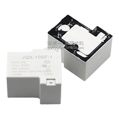 T90继电器30A全新原装