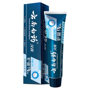 云南白药护龈BIO牙膏135g*2