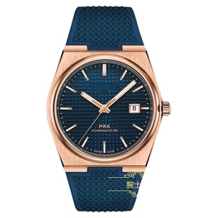 适配天梭prx表带一条过FKM氟橡胶男女款快拆Tissot超级玩家连体扣