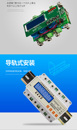 导轨式 电能电度计量带485通讯及645规约电表 多功能电力仪表