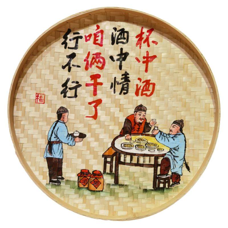 竹编手绘簸箕画餐馆农家乐装饰画