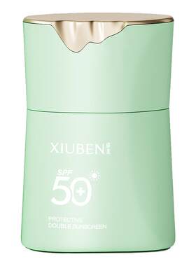 清爽不假白SPF50+双效敏感肌可用