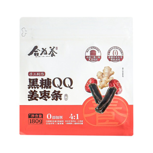 合为养黑糖QQ姜枣条怀姜新疆灰枣纯手工制作办公室解馋养生小零食