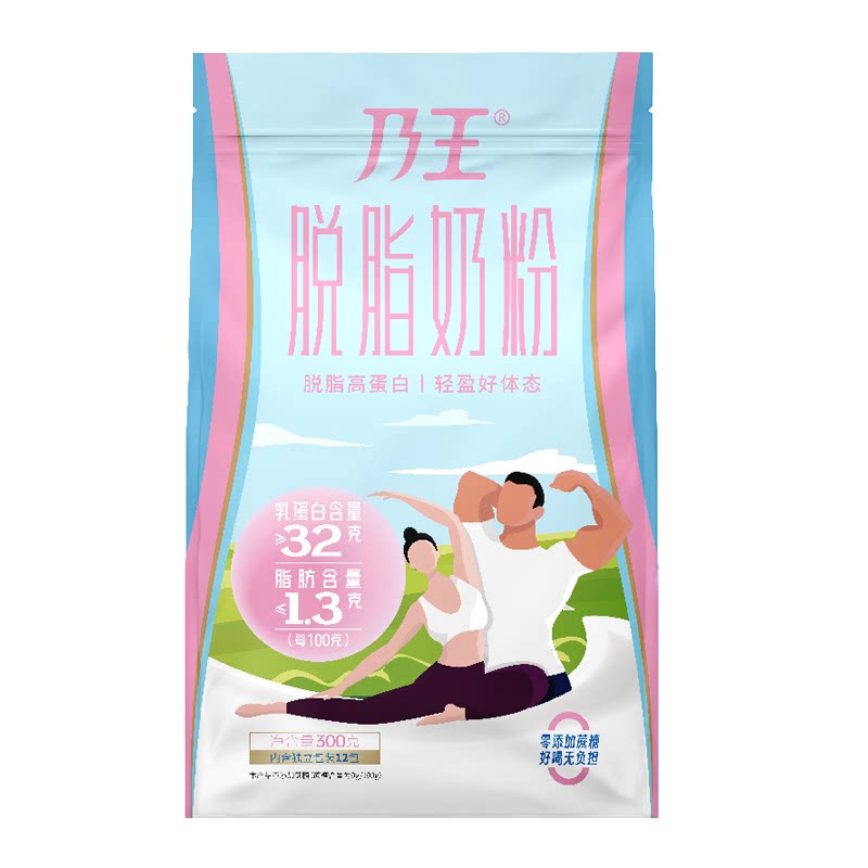 乃王奶粉300g早餐冲饮