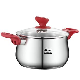 爱仕达316L不锈钢汤锅电磁炉燃气煮锅家用煮炖煤气灶专用小双耳锅
