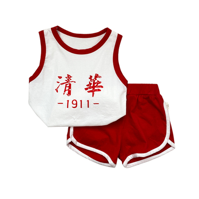 学院休闲棉两件套夏季儿童套装