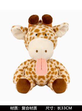 样板间儿童房绘画主题木雕摆件