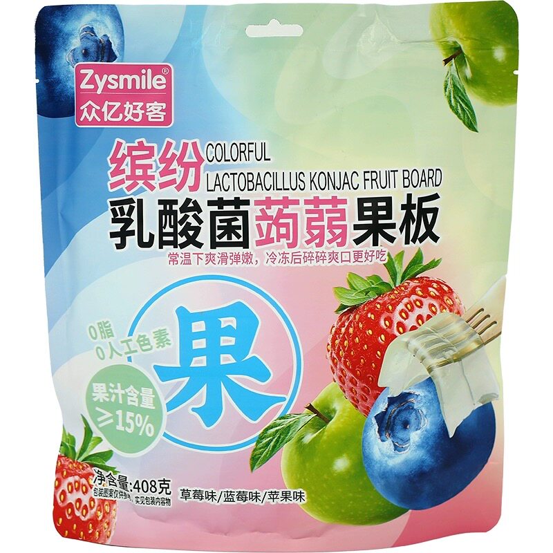 火车网红可吸果味果冻好吃