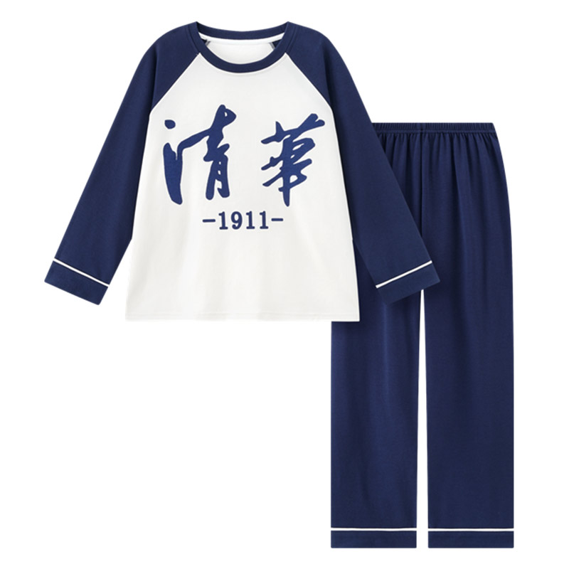 儿童睡衣男童春秋季纯棉长袖套装