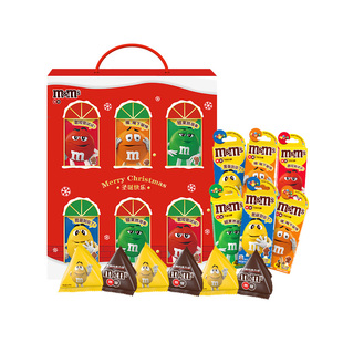 【夏之光推荐】mm豆圣诞限定牛奶巧克力棒棒糖透窗礼盒圣诞礼物