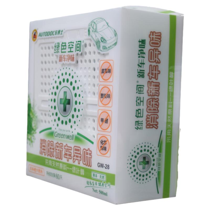车博士绿色空间系列香膏