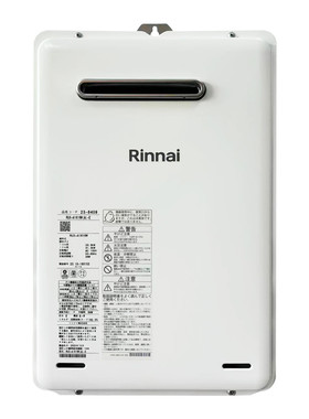 Rinnai/林内室外进口燃气热水器