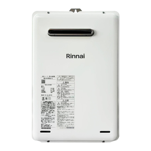 Rinnai/林内 RUX-A1616W-E/1620W户外进口燃气热水器防冻室外16升
