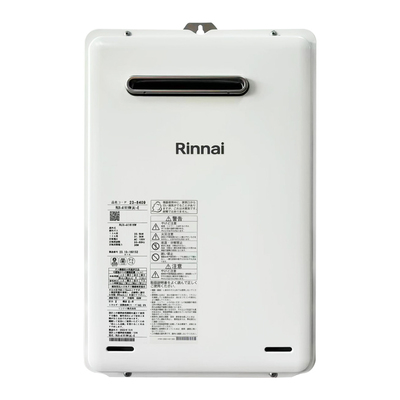Rinnai/林内室外进口燃气热水器