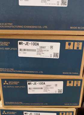 议价MR-JE-100A/ HG-SN-102J (BJ)-S100 三菱伺服全新原装 质保一