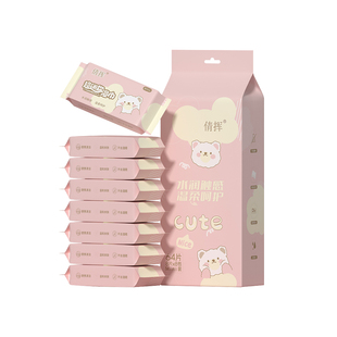 学生随身清洁湿巾小包湿纸巾手口可用1提8包64片便携装出门外出