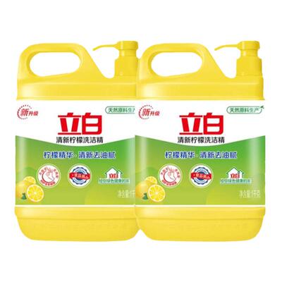 立白1kg大桶家用实惠按压瓶