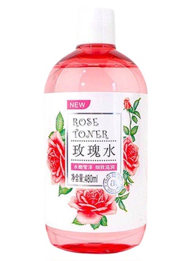 安安纯新玫瑰芦荟黄瓜爽肤水